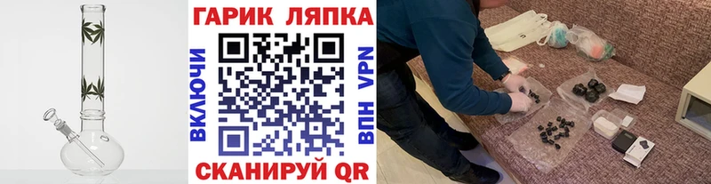 ГАШИШ убойный  Купить  Сердобск 