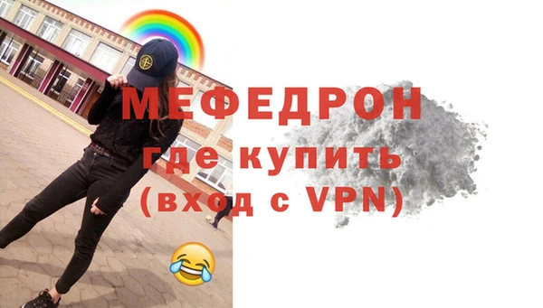 мет Карпинск