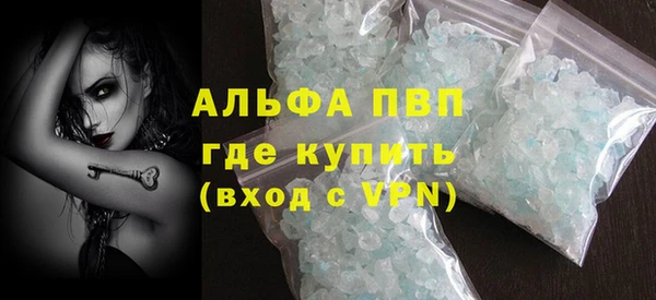 мет Карпинск