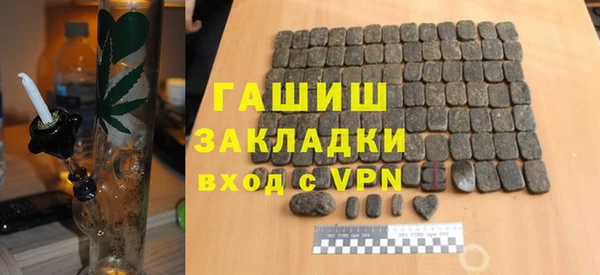 экстази Касимов