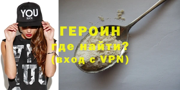 экстази Касимов