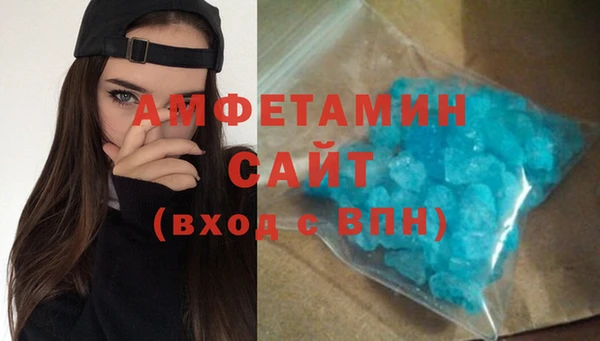 экстази Касимов
