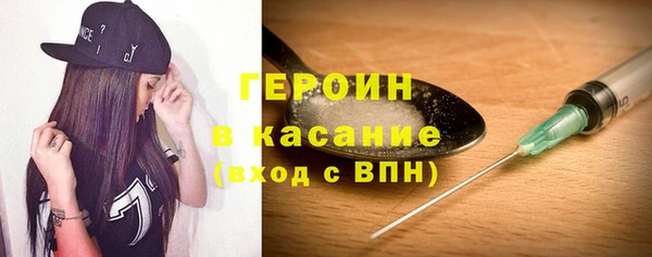 экстази Касимов