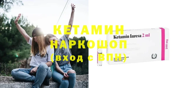 мет Карпинск