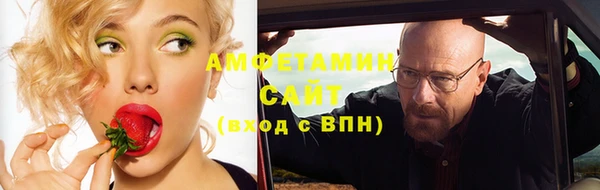 экстази Касимов