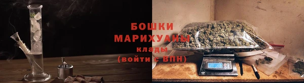 молекула духа Карталы