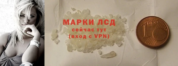 мет Карпинск