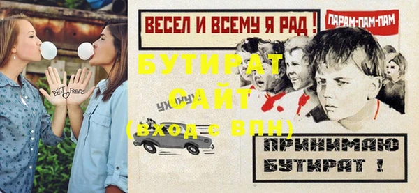 мет Карпинск
