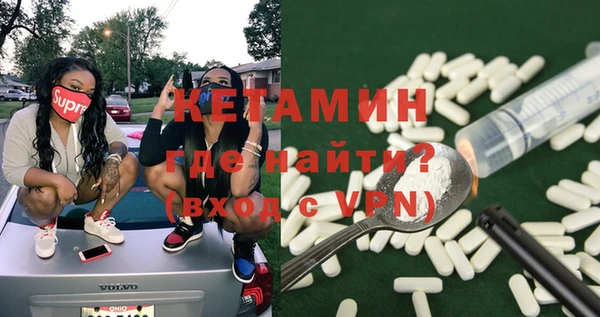 мет Карпинск