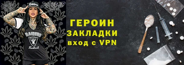 мет Карпинск