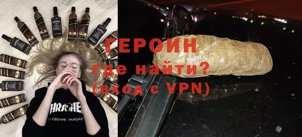 мет Карпинск