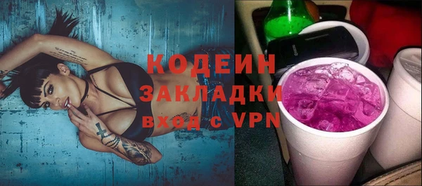 экстази Касимов