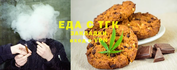 экстази Касимов