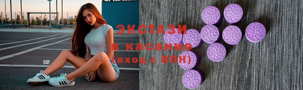 мет Карпинск