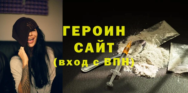 мет Карпинск