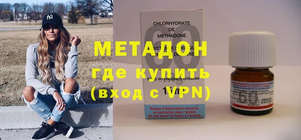 мет Карпинск