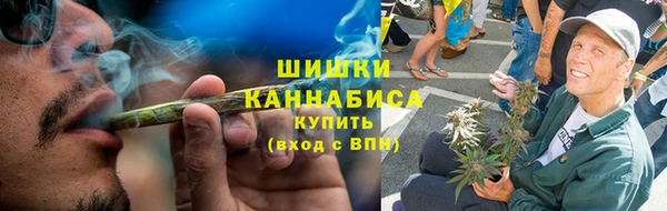 мет Карпинск