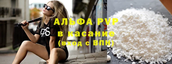 экстази Касимов