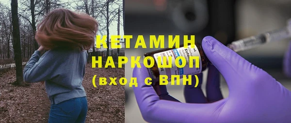 мет Карпинск